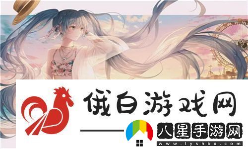 極致體驗