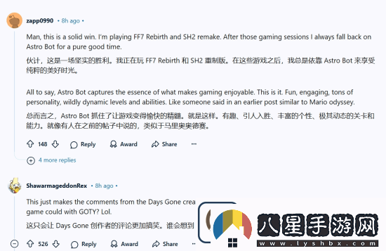 PS社區慶小機器人獲年度最佳有玩家驚訝黑神話(huà)落選