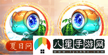 多項優(yōu)化回歸新選擇，問(wèn)道時(shí)間版大服“甲辰”即將正式啟動(dòng)
