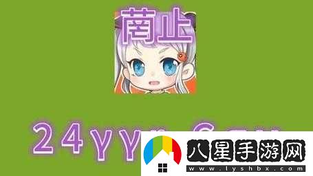 禁漫天堂免費網(wǎng)頁(yè)版暢享精彩動(dòng)漫無(wú)需付費