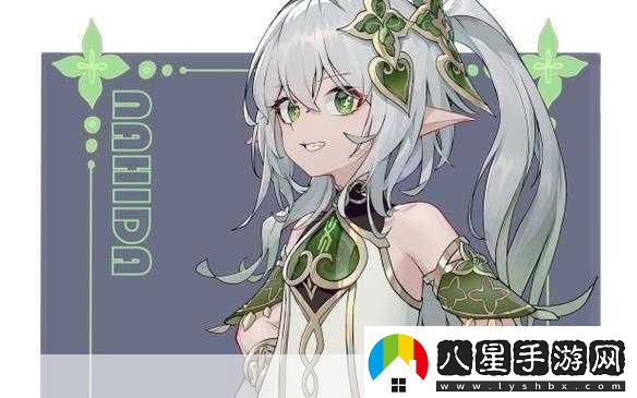 原神納西妲傳說(shuō)任務(wù)全攻略