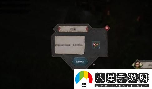 逆向思維手游攻略：突破你的認知邊界與挑戰極限