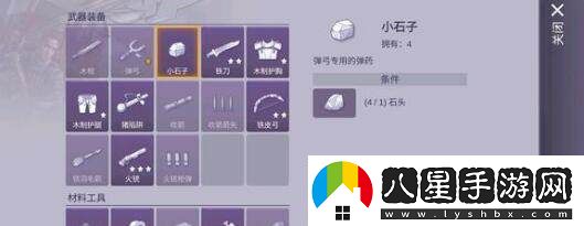 阿瑞斯病毒2中對抗腐臭者的戰斗技巧與策略分享