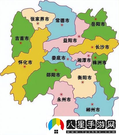 正統三國游戲折扣充值平臺