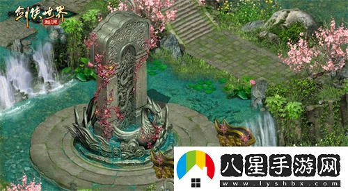 深入探討古墓派的奧秘！劍俠世界：起源新門(mén)派地圖全貌首次曝光