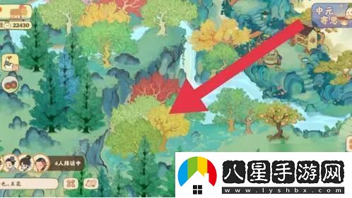 桃源深處有人家怎么趕山