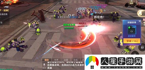異能都市世界boss詳細攻略與技巧分享