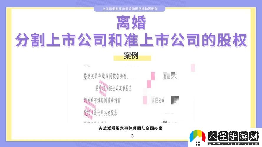 新深入探討91精產(chǎn)國品一二三產(chǎn)品區別的關(guān)鍵要素