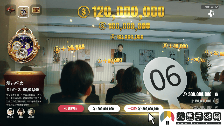 真人互動(dòng)影像“游戲”，失業(yè)之后，我意外收獲了無(wú)限游戲財富！值得深入探討