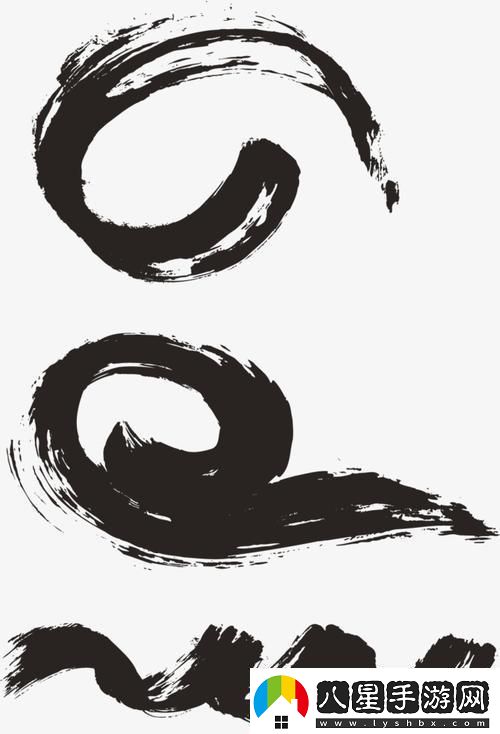 毛筆旋轉內壁扭轉常規的狂想曲