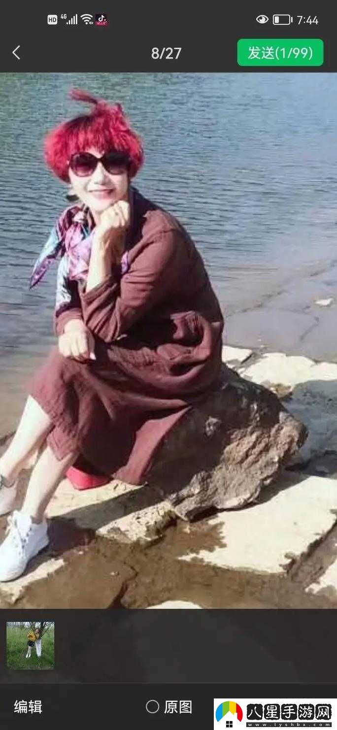 中國老太大