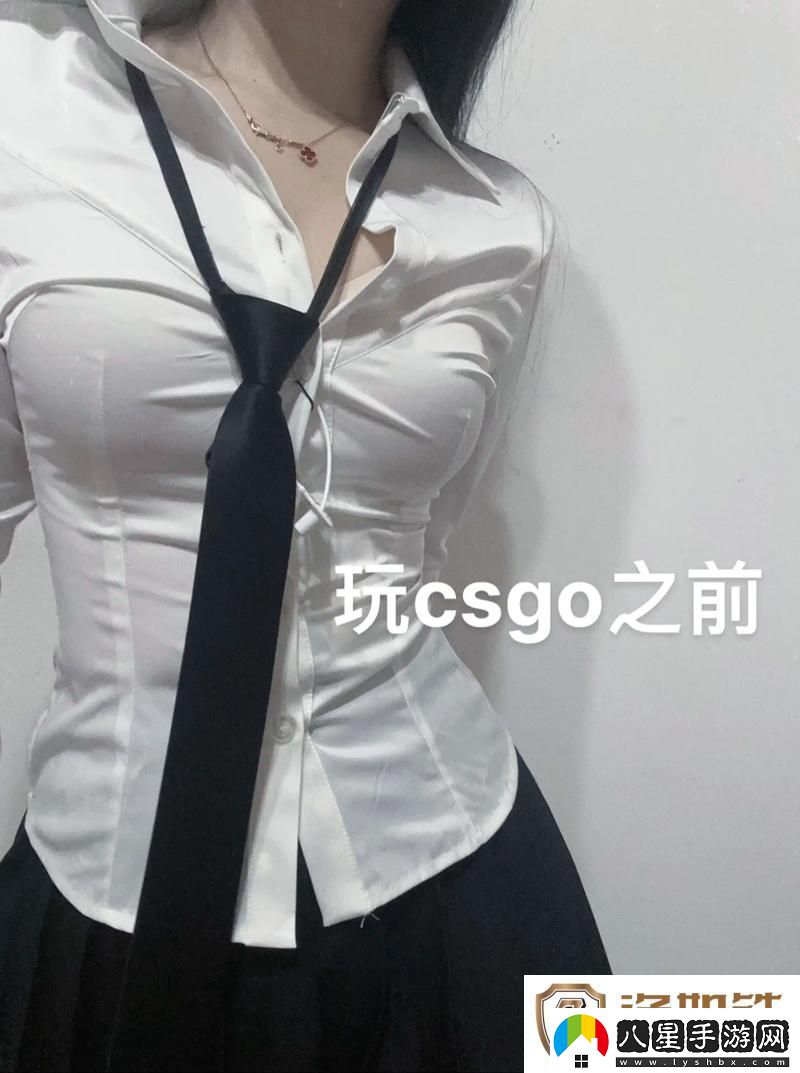暴躁少女CSGO高清觀(guān)看友