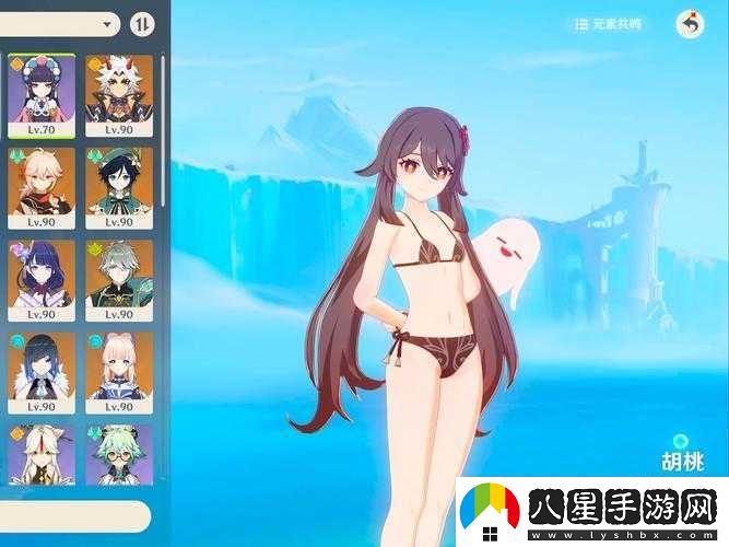 原神胡桃無(wú)小內無(wú)愛(ài)心皮膚全新視角解讀