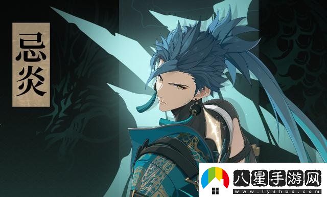 鳴潮新手角色池怎么選
