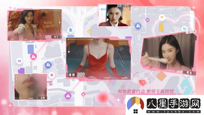 真人互動(dòng)影像“游戲”，失業(yè)之后，我意外收獲了無(wú)限游戲財富！值得深入探討