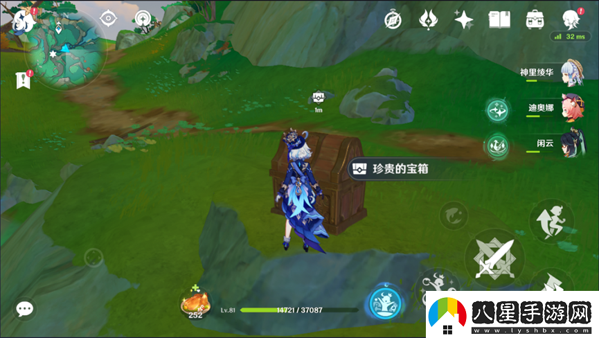 原神4.4赤璋城垣東北側流蓮光景怎么解謎