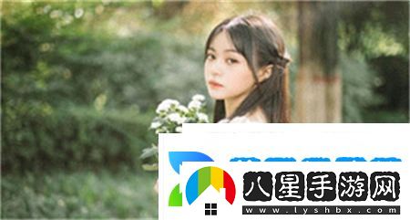 歐洲尺碼日本尺碼專(zhuān)線(xiàn)不卡頓