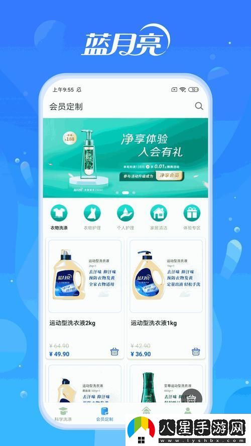 豐年繼拇