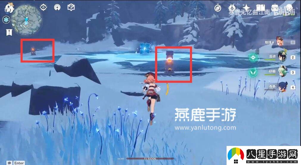 原神無(wú)相之冰破盾攻略分享，幫你輕松應對挑戰