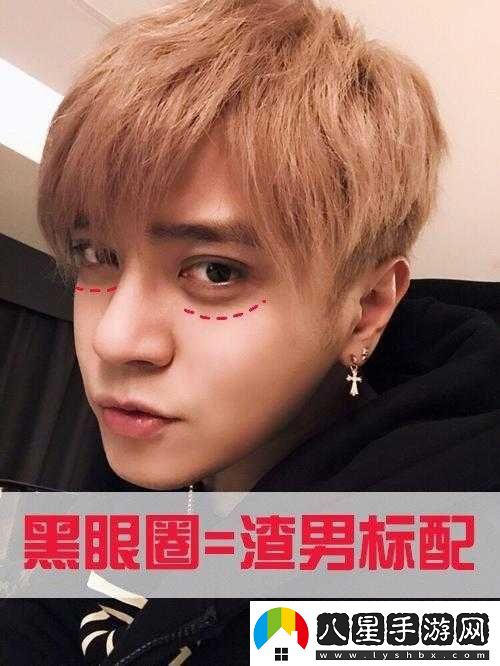 羅志祥天天奭多人觀(guān)后感