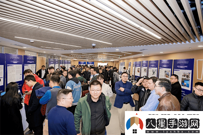 2024邊緣智能開(kāi)發(fā)者生態(tài)大會(huì )