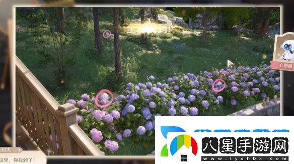 無(wú)限暖暖照片調查心愿精靈攻略