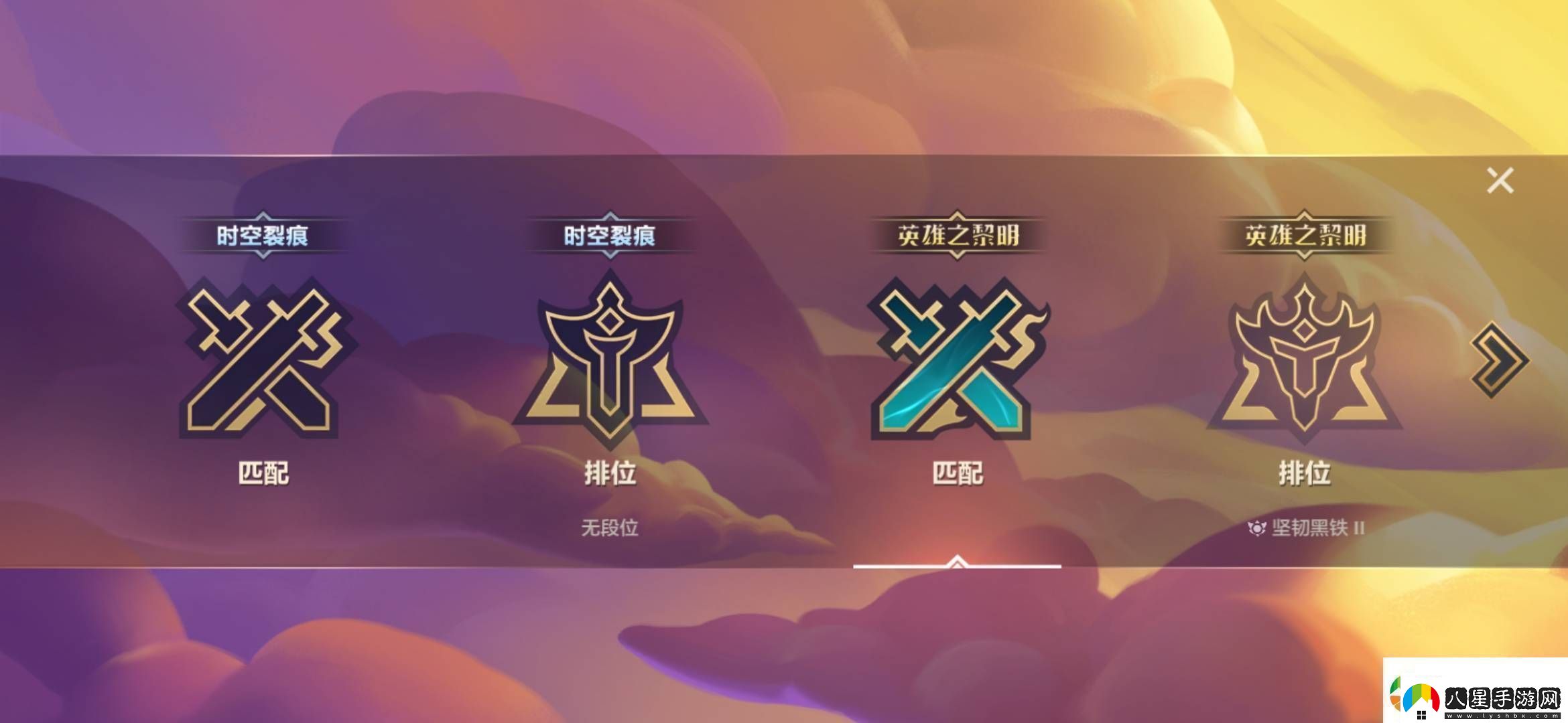 金鏟鏟之戰小菊如何召喚