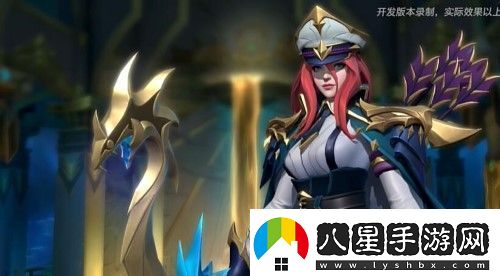 英雄聯(lián)盟手游s11什么時(shí)候開(kāi)始