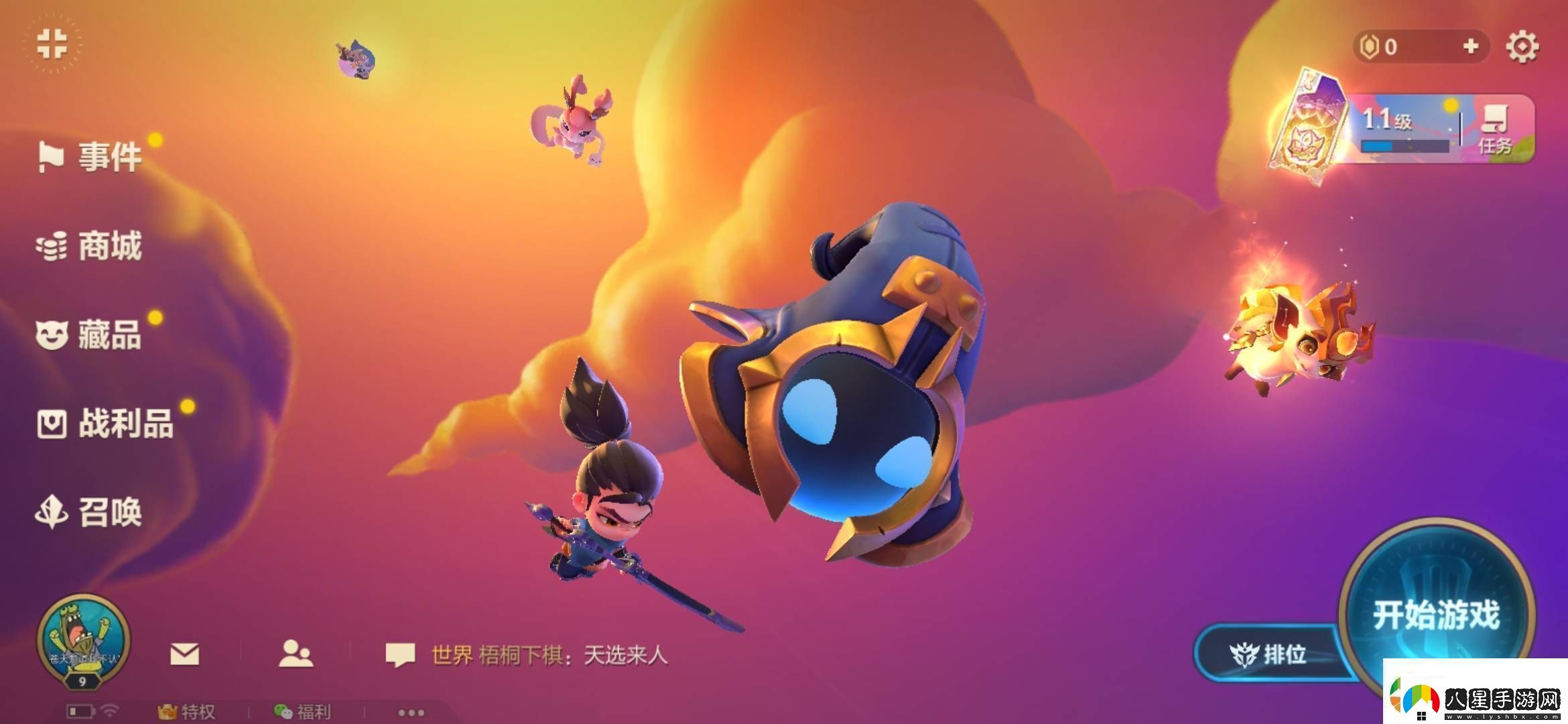 金鏟鏟之戰小菊如何召喚