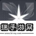 交錯戰線(xiàn)冰暴有什么技能