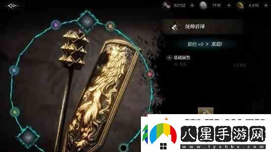 環(huán)形戰爭1