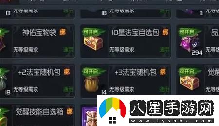 60秒極速觀(guān)察力挑戰：揭秘最受歡迎的圖片及答案全解析