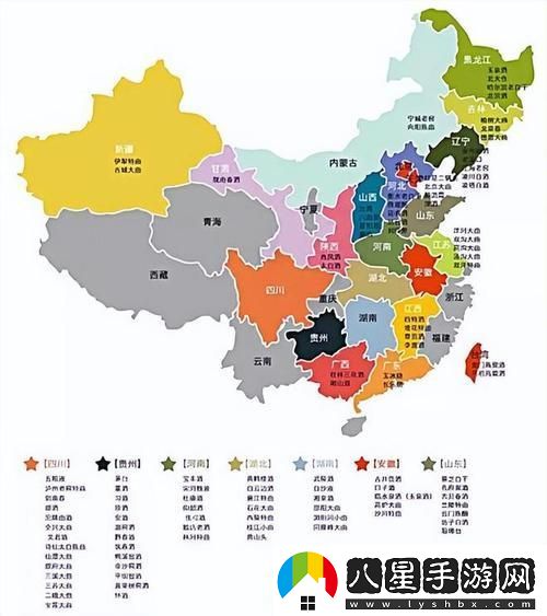 產(chǎn)區地圖“引爆話(huà)題”