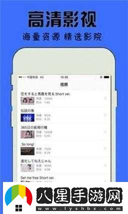 天堂中文官在線(xiàn)