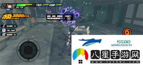 絕區零拉力委托隱藏區域在哪