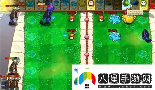 PVZ雜交版益智模式至尊VIP樹(shù)樁2通關(guān)詳解