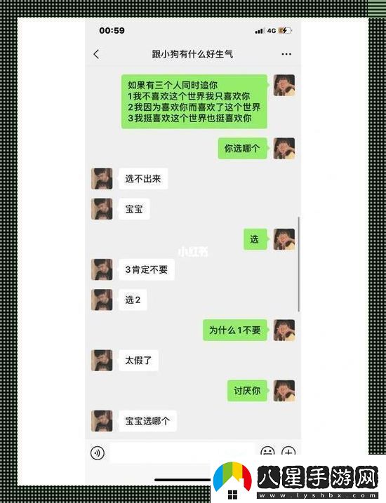 “愛(ài)”在智能時(shí)代