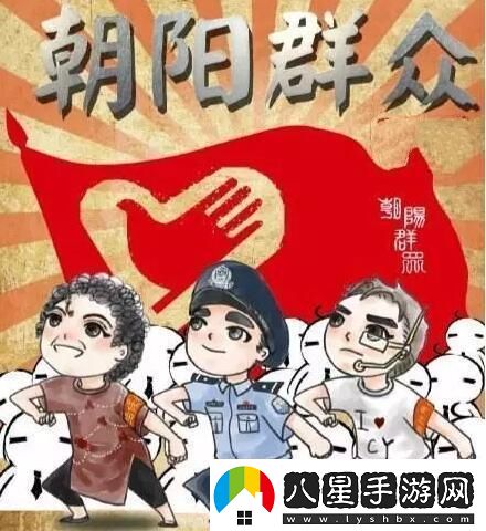 青春朝陽(yáng)