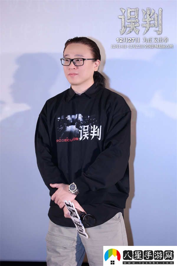 甄子丹賀歲檔動(dòng)作電影誤判上海路演