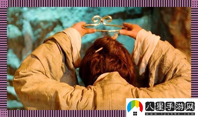 妖孽！紫霞仙子竟借走至尊寶的“科技棒”