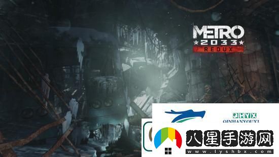 地鐵系列開(kāi)發(fā)商原定出售計劃取消游戲開(kāi)發(fā)繼續