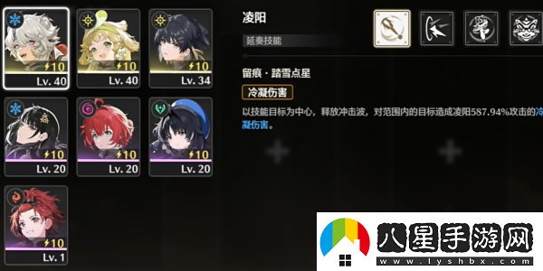 鳴潮手游獨行深淵任務(wù)攻略