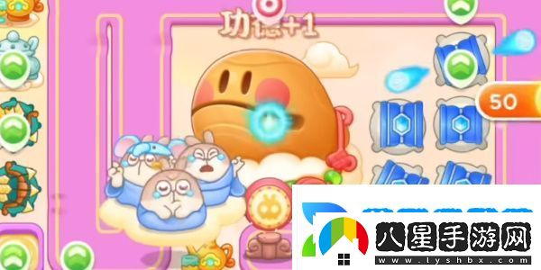 2023保衛蘿卜4周賽10.23怎么過(guò)