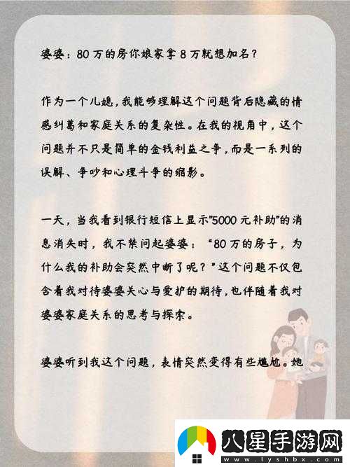 兩個(gè)人一起