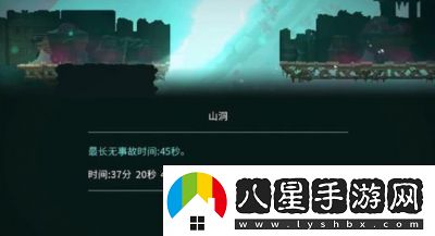 重生細胞如何進(jìn)入山洞