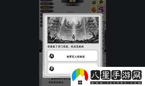 【原創(chuàng  )】口袋妖怪黑一周目全面攻略，成為訓練家的第一步詳解