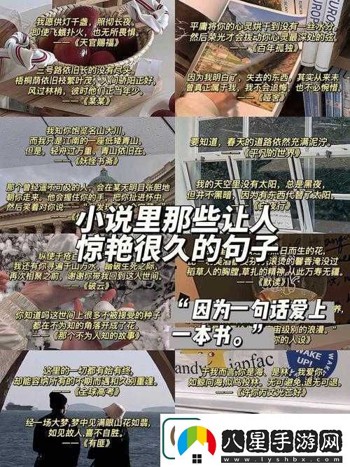 寂寞農民工的大