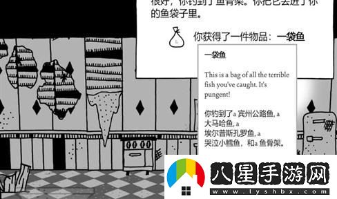 仁王1雙刀技能加點(diǎn)詳細解析與圖文攻略分享