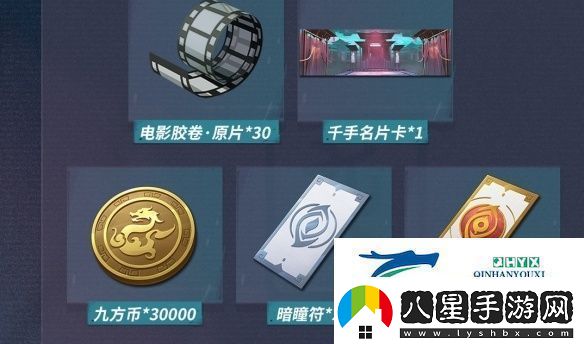 歸龍潮武替的試煉如何開(kāi)啟