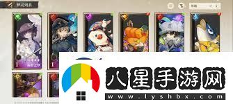 無(wú)盡夢(mèng)回如何開(kāi)啟個(gè)性化推薦無(wú)盡夢(mèng)回個(gè)性化推薦開(kāi)關(guān)方法